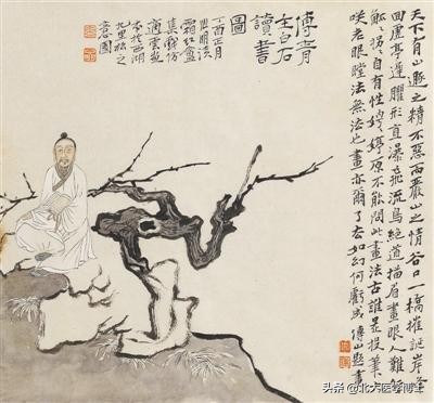 治带下病祛湿中药方,甘姜苓术汤治带下