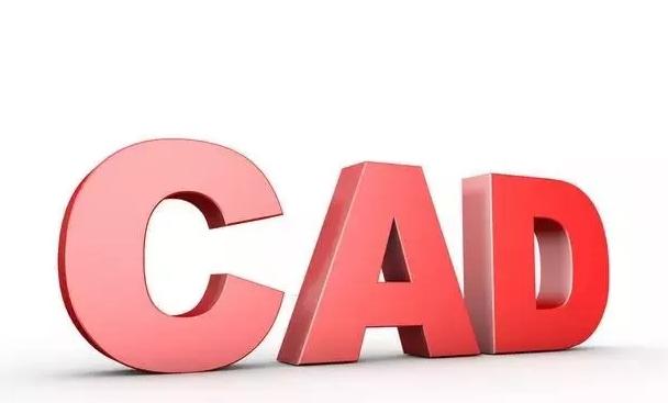 presscad快捷键怎么修改,presscad快捷键设置与修改