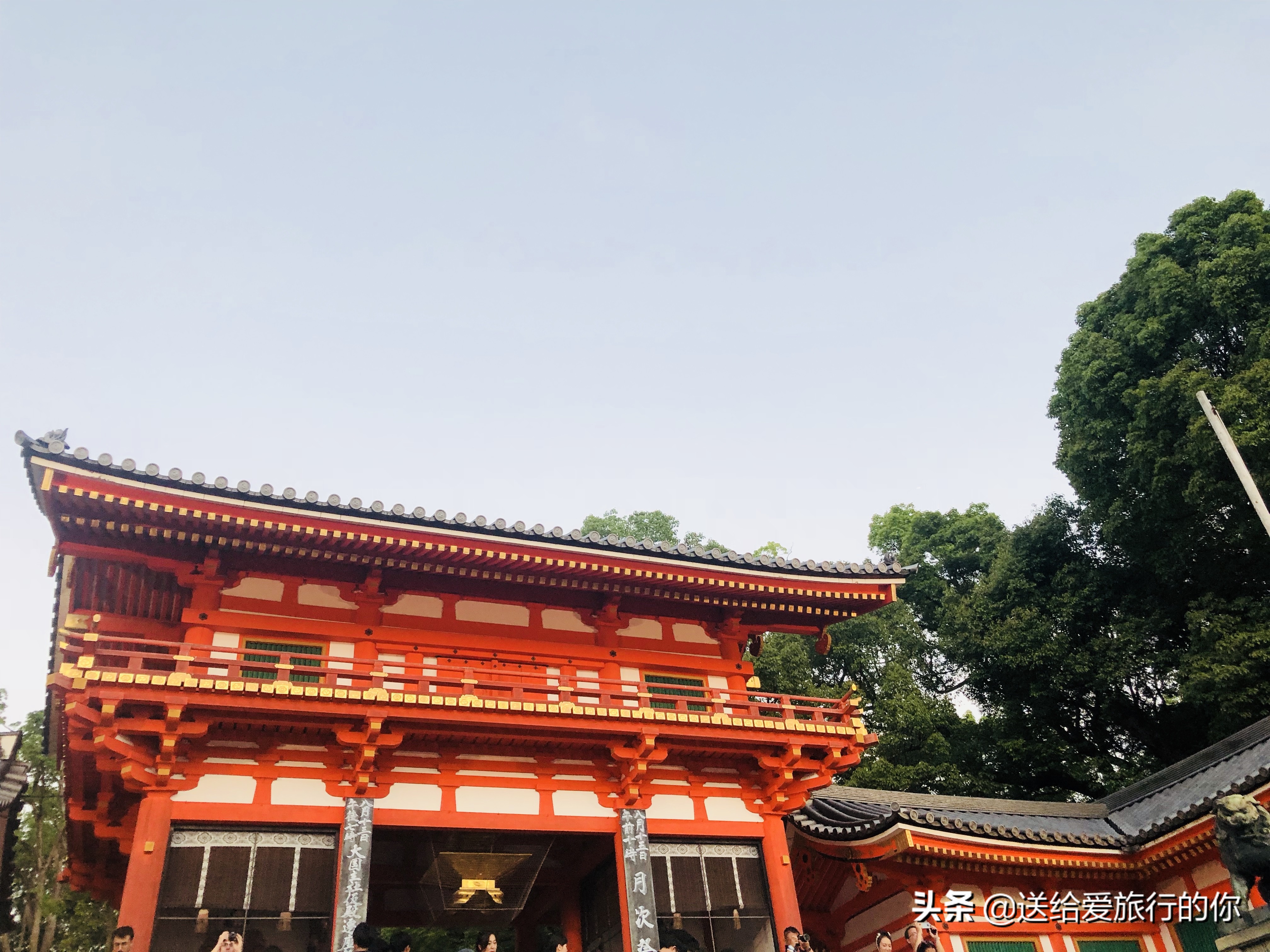 在日本的中心观日本（附详细行程）