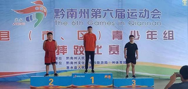 惠水四中各届优秀学子,惠水四中成绩公布