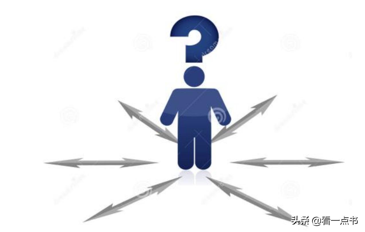 中层管理者应必读的书,推荐给中层管理者的书籍