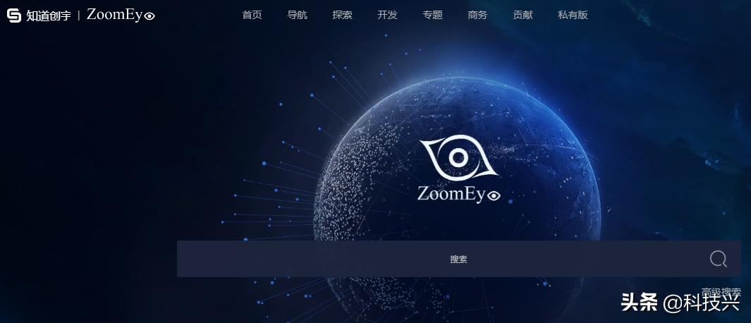 渗透测试信息收集,渗透测试网站信息收集