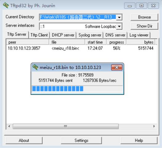 魅族极速版路由器怎么用,魅族路由器mzre1w如何重置