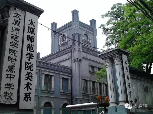 失落211，完败双一流，山西大学的“落魄”记