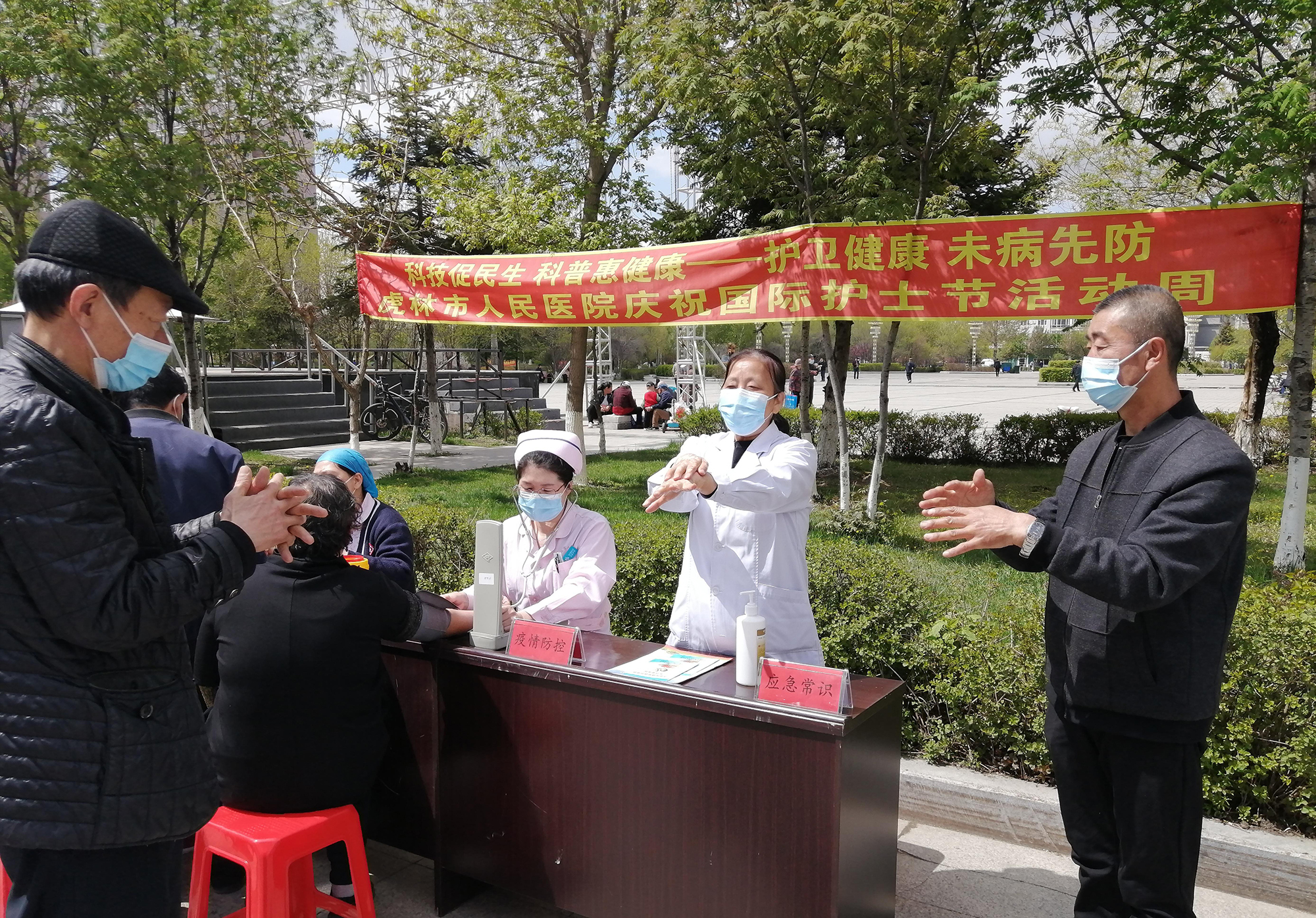 虎林建设生态文明,虎林市文化传播