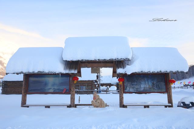 雪乡真的很美丽能治愈人心灵,你可知道雪乡有多美吗