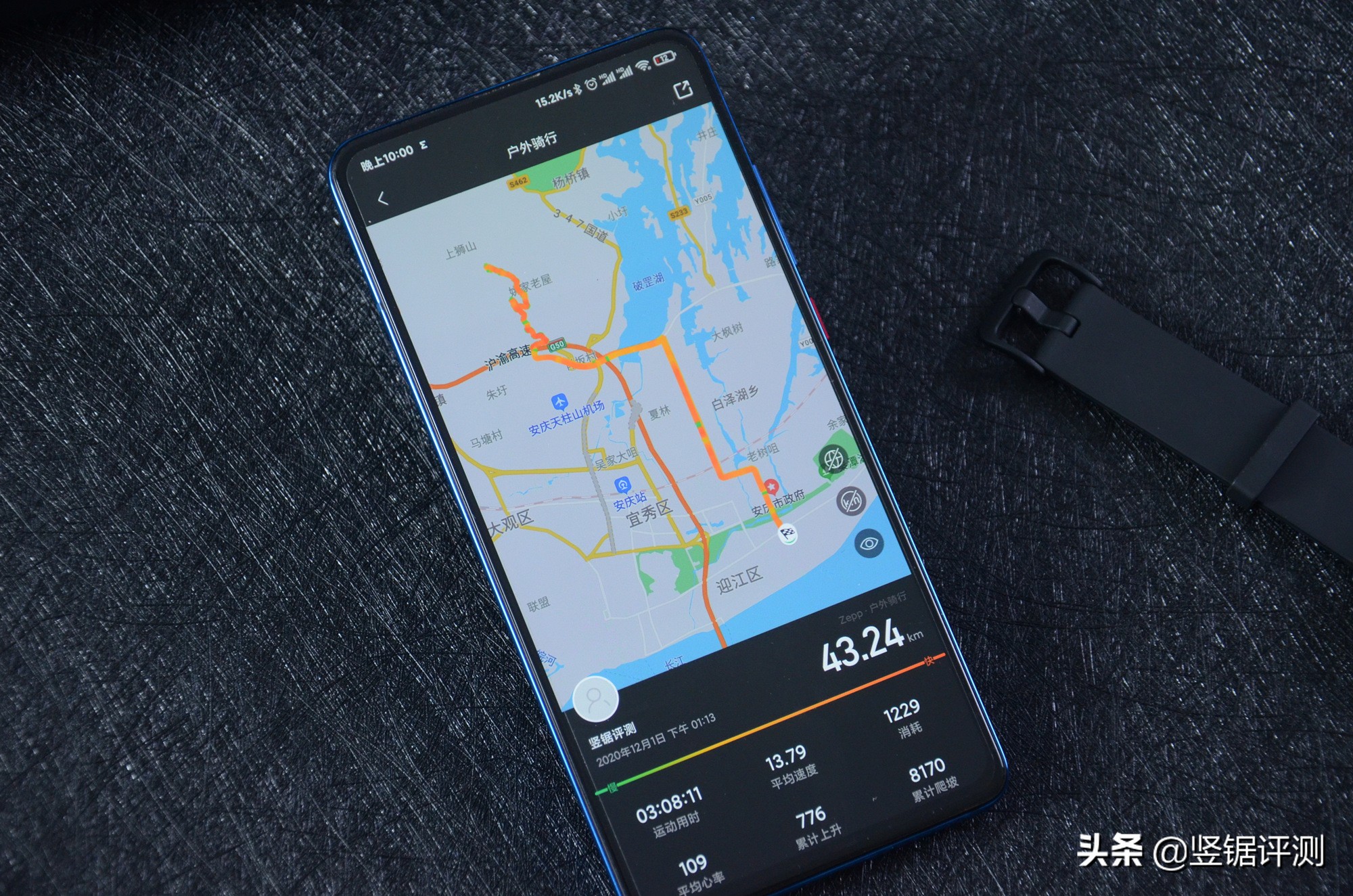 华米gts深度评测表盘,华米gts2深度评测