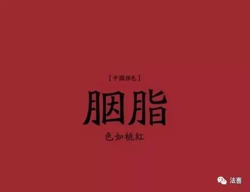 中国真正的口红制作过程详解,口红制作过程古法