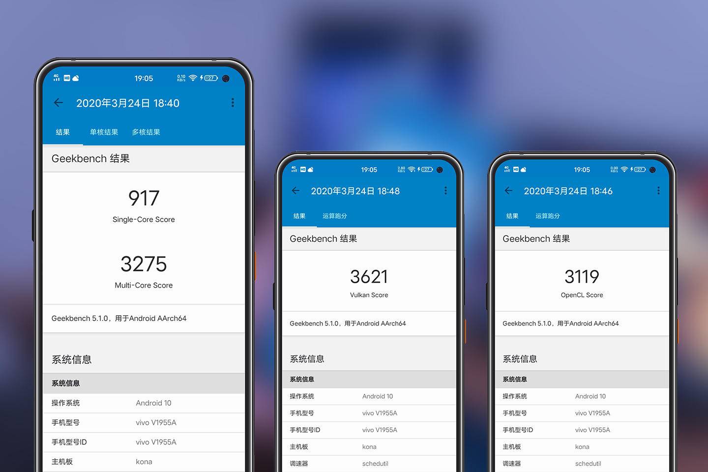 iqoo3实际体验,iqoo3手机实战测评