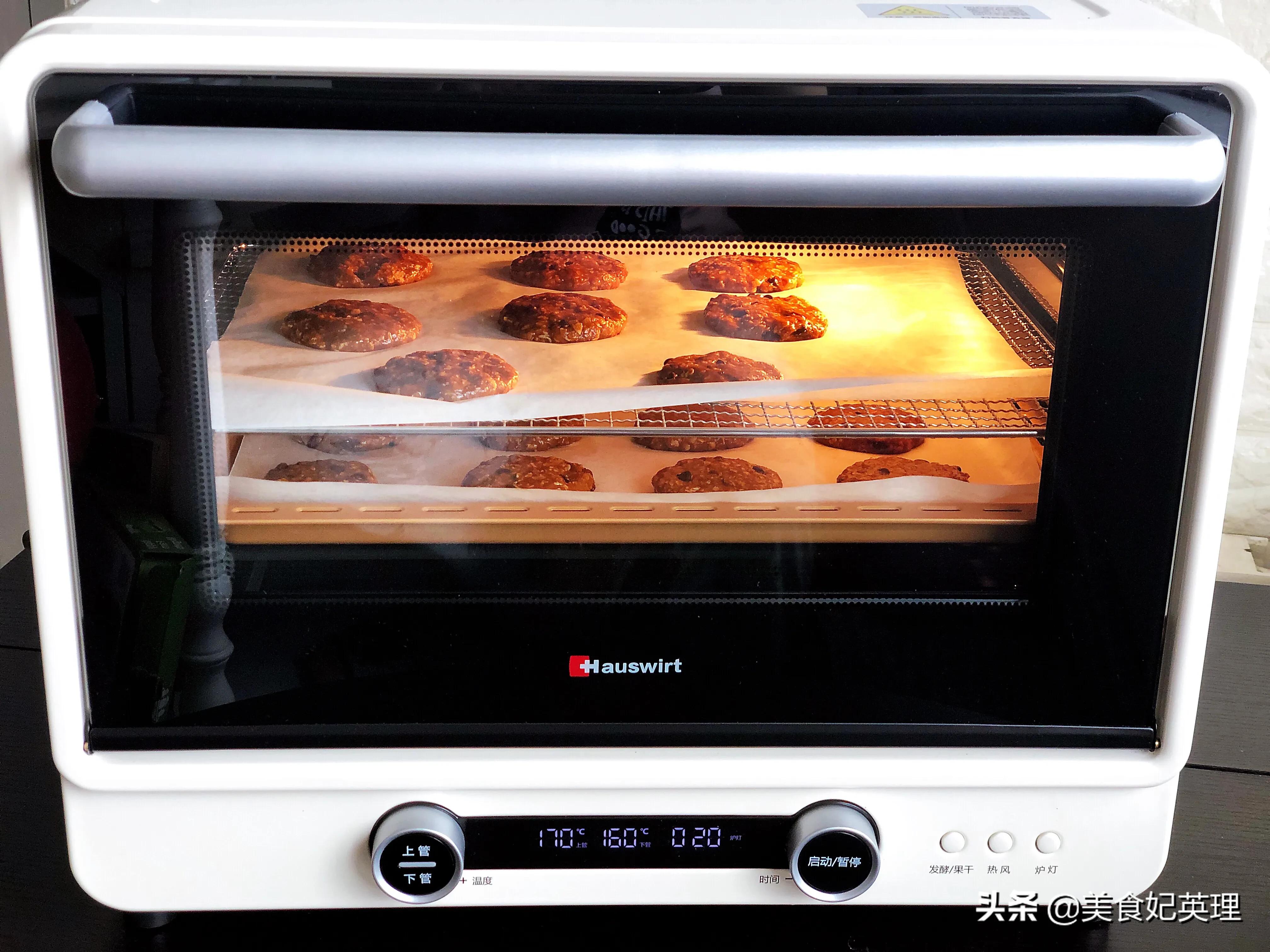 自己做低脂粗粮饼干无黄油,粗粮黄油饼干