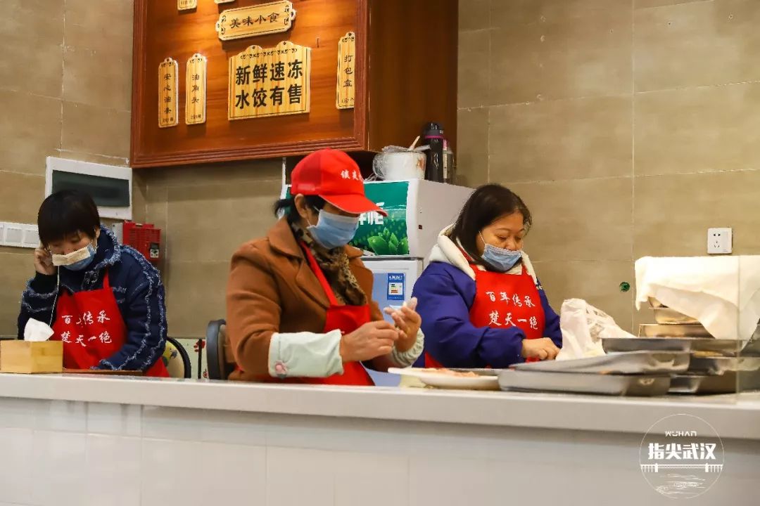 武汉吉庆街,武汉类似吉庆街