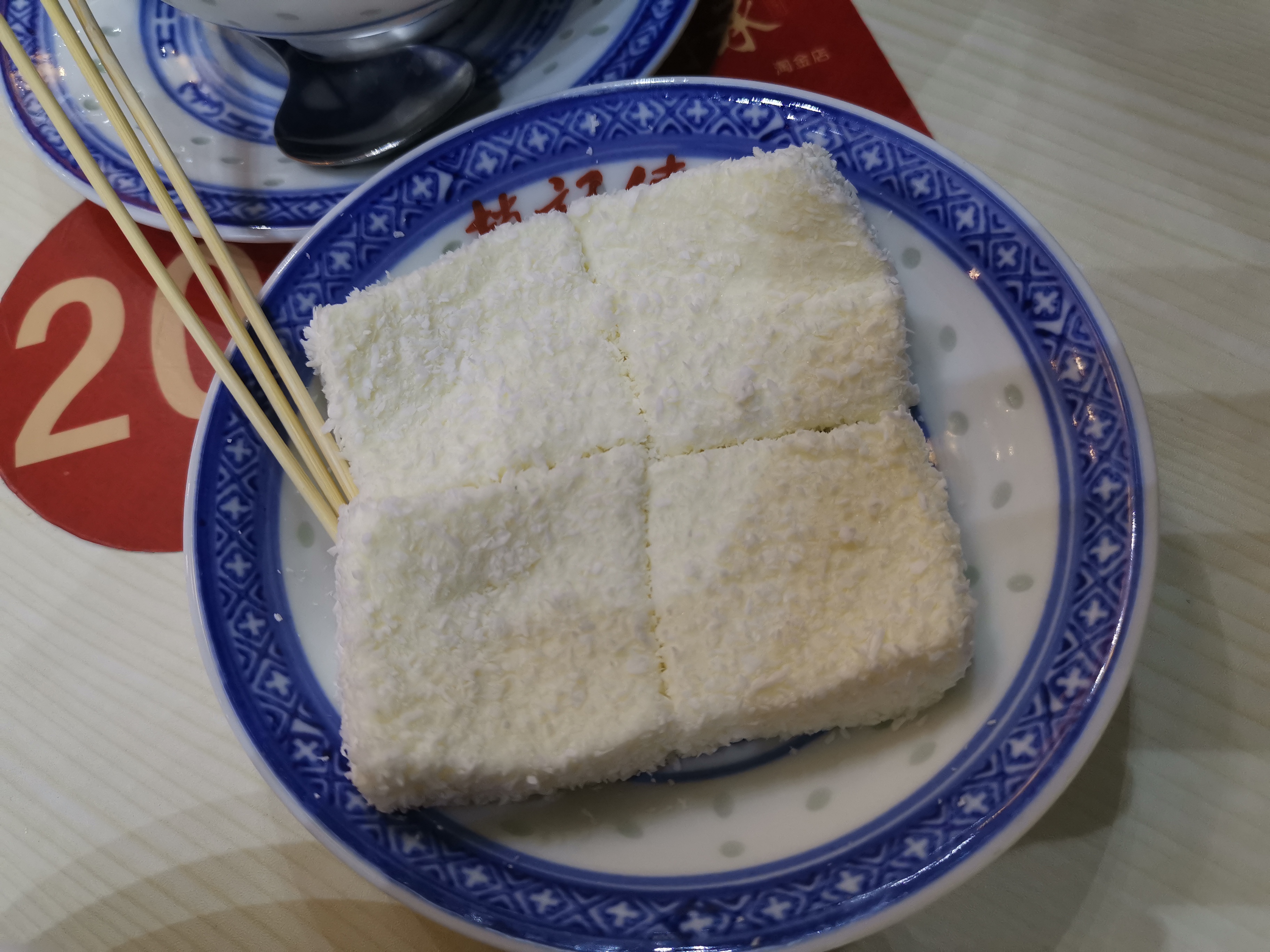 吃到自己破产！篇七：广州网红牛奶甜品连锁店——赵记传承探店