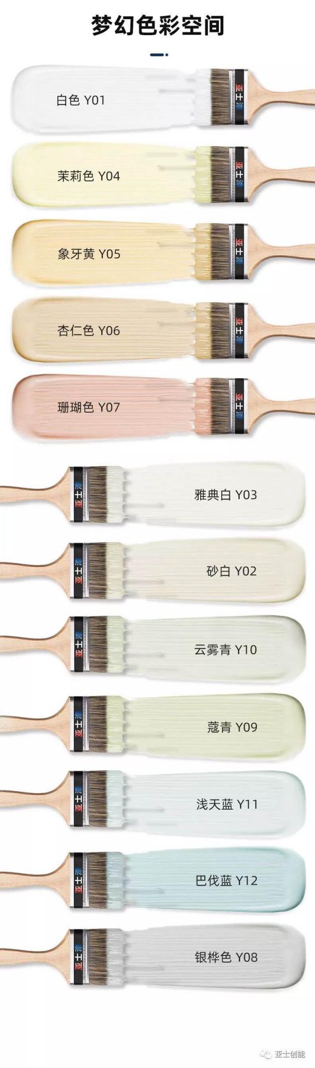 美食测评雪糕,雪糕好吃测评