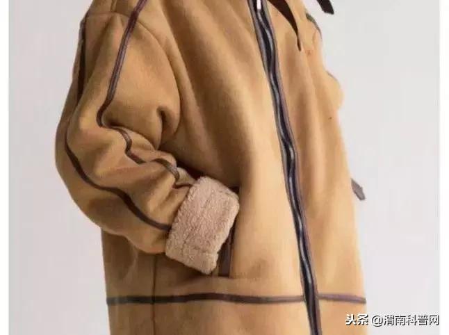 渭南科普教您几招洗冬装的妙招