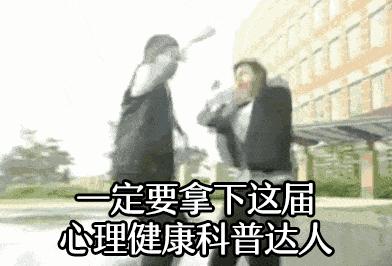 错把孩子抑郁当成叛逆,错把孩子的抑郁当成叛逆