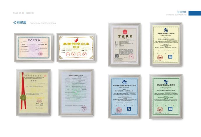 界面张力仪零点和满量程校正,精密表面张力仪参数