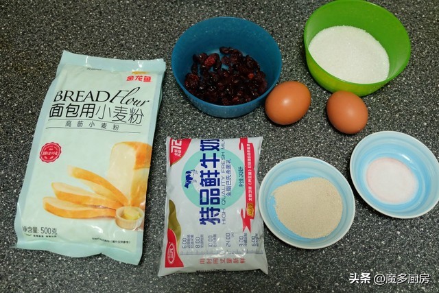 面包不炸不烤怎么做,早餐面包不用油怎么做