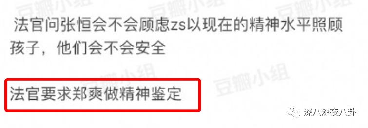 全员恶人系列推荐,全员恶人霸气瞬间