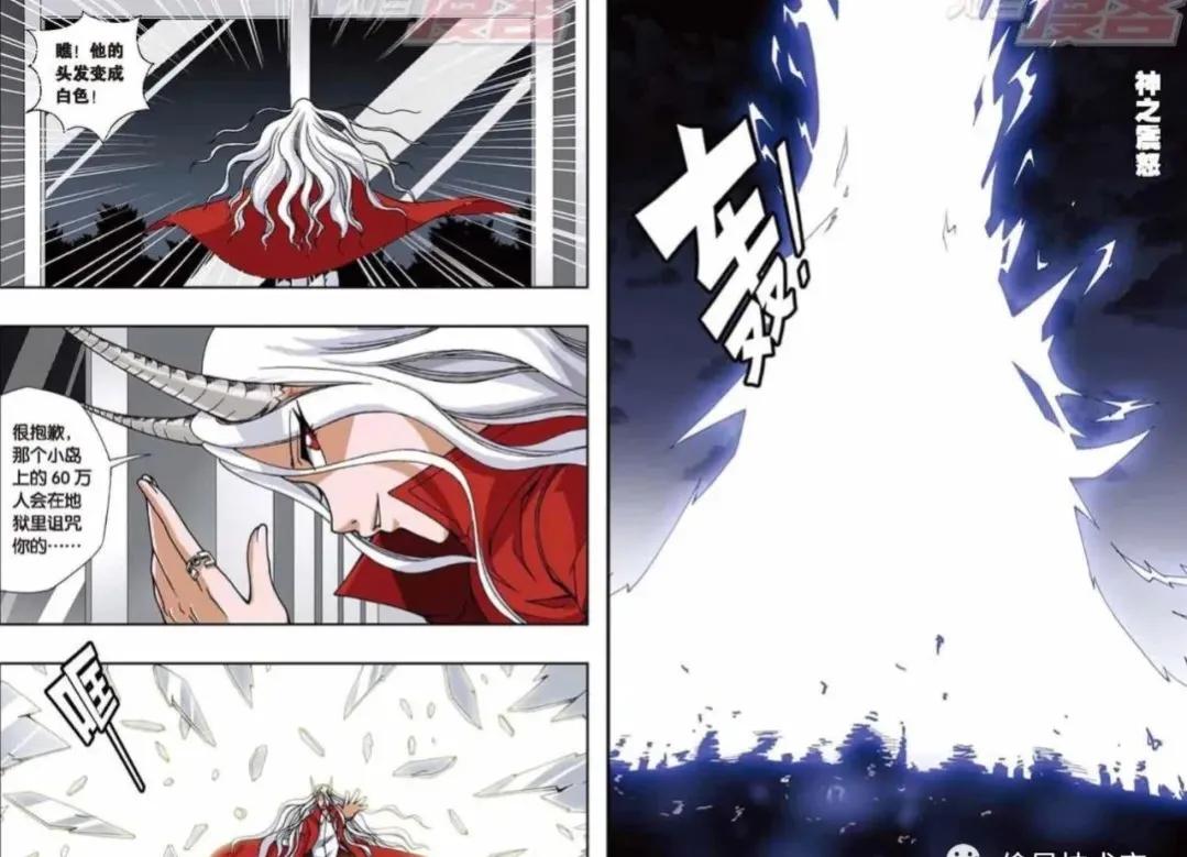 偷星九月天黑月铁骑被团灭,偷星九月天黑月铁骑和暗月骑士