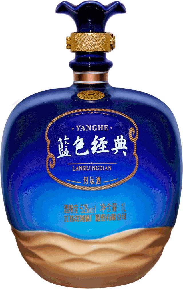 20年前的整箱白酒收藏价值,20年珍藏二锅头多少钱一瓶