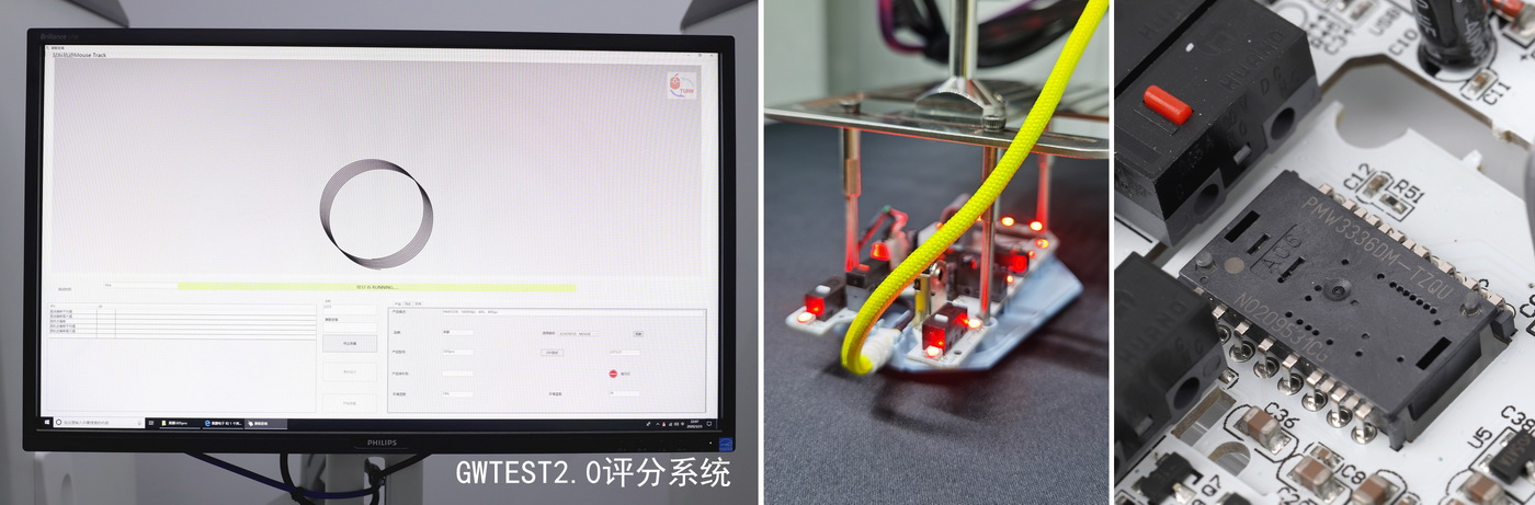 达尔优鼠标m910和m915,游戏鼠标达尔优em910