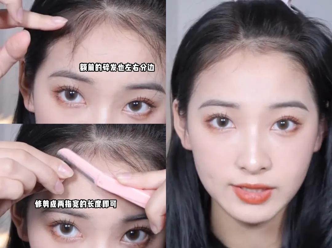 填补你发型的不足,是你发型没选对