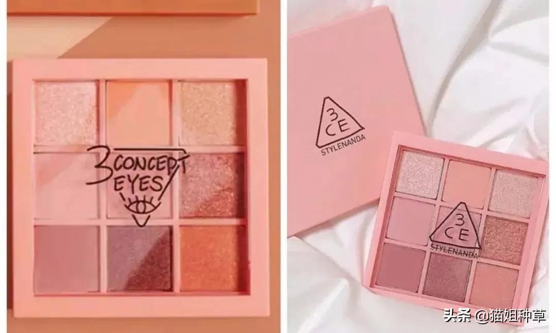 3ce淘宝真正的旗舰店叫什么名字,3ce的淘宝旗舰店