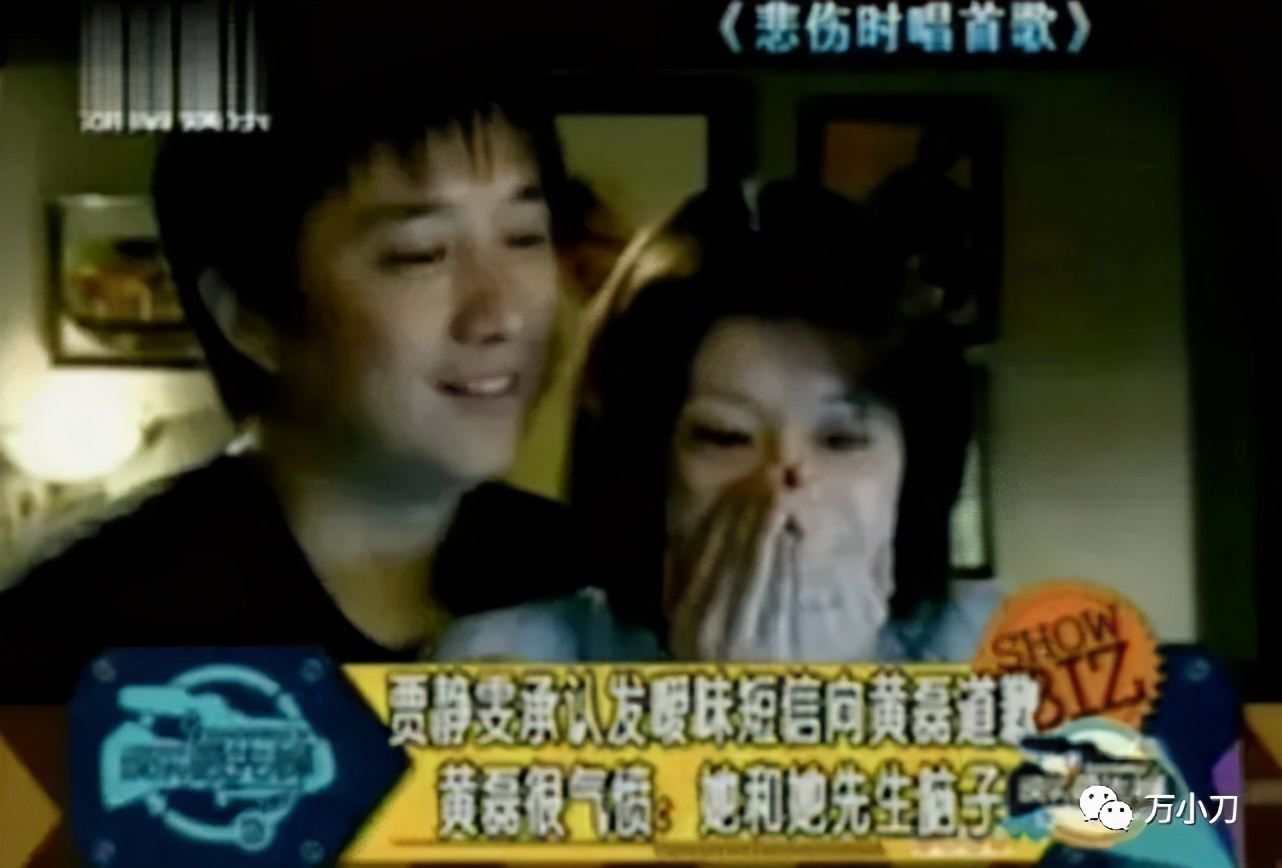 浜湀鏍兼牸鎰熸儏鐖嗘枡,浜湀鑱斿Щ缁椈涓嶆柇