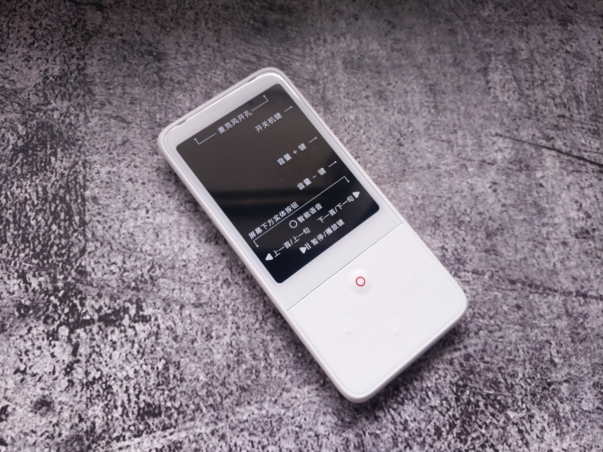 有道听力宝e6和倾听者k5哪个好用,有道听力宝e6和有道词典笔s6区别