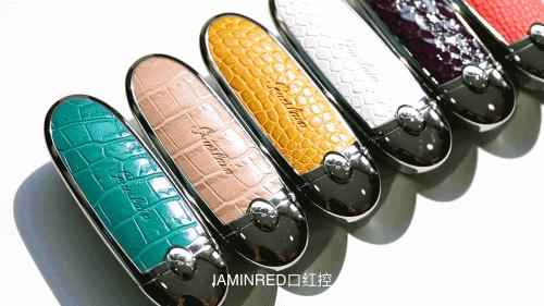 娇兰臻彩宝石,娇兰宝石系列新色