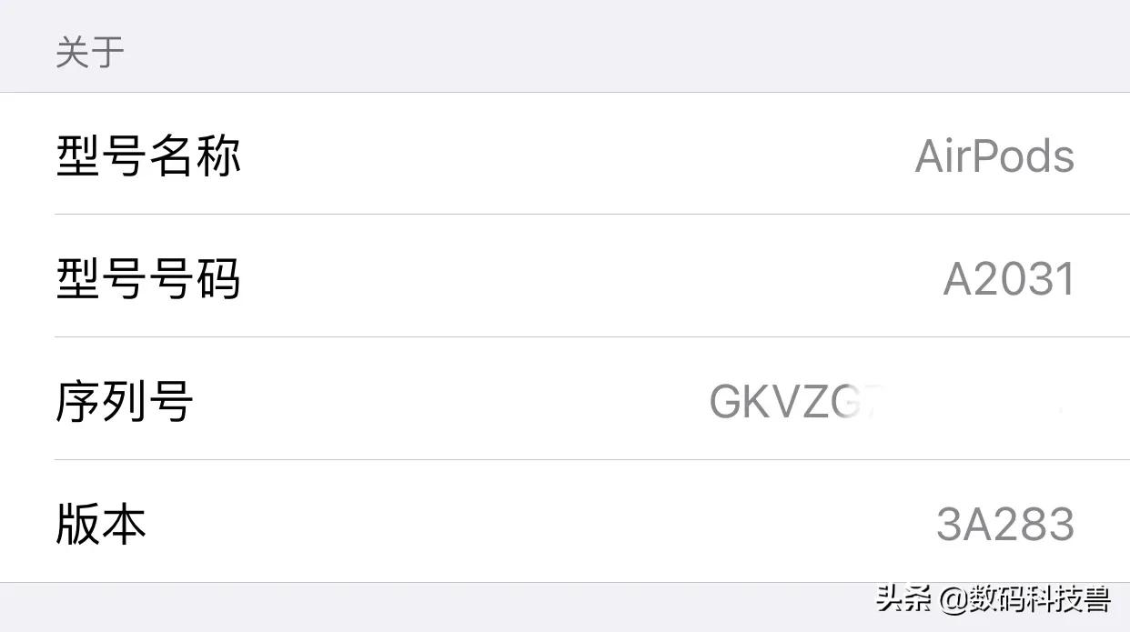 iphone配件真的假的,市面上有真正的iphone原装配件吗
