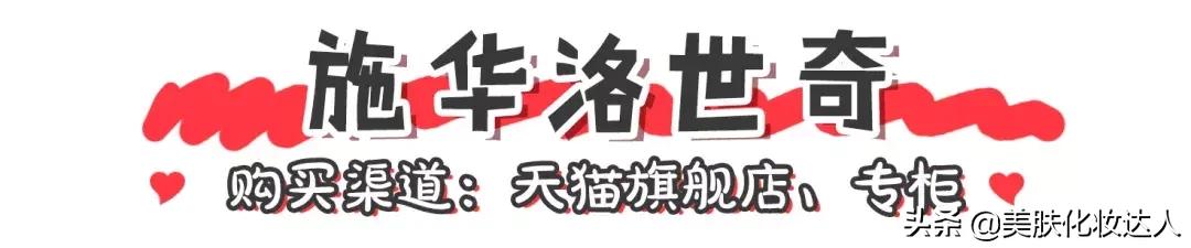 情人节就该好好宠爱自己！想要好看又实用照着这篇买就对了！