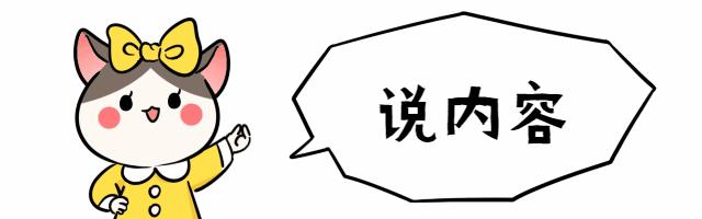 收官完美十一月,收官完美的一天
