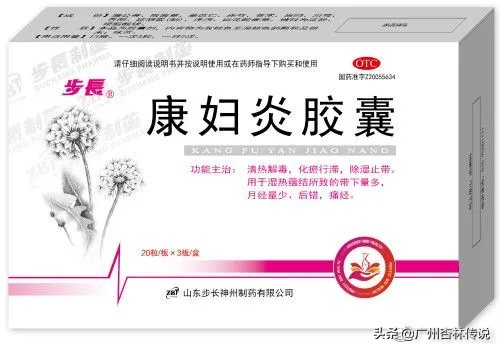 鏉忔灄浼犺鏂囧寲浼犳挱鏈夐檺鍏徃,鏉忔灄浼犺