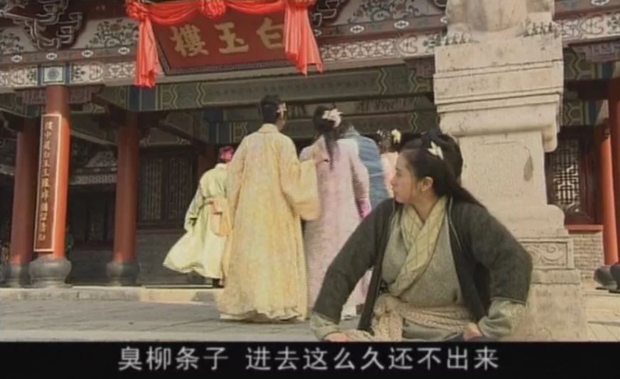 一个情场浪子，凭什么被集体*养包**？