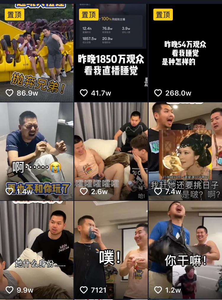 日本变态真人秀：全裸被监禁1年3个月，生活全被直播