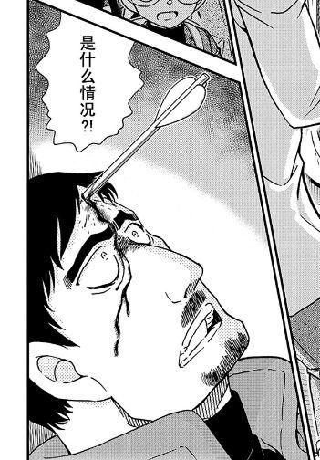 盘点分析2019年柯南漫画，可谓精彩纷呈