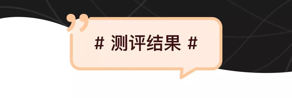 眼线神器防水防汗不晕染排名第一,推荐不脱妆眼线测评