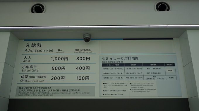 日本名古屋乐高公园,暑期带娃去日本乐高乐园怎么玩