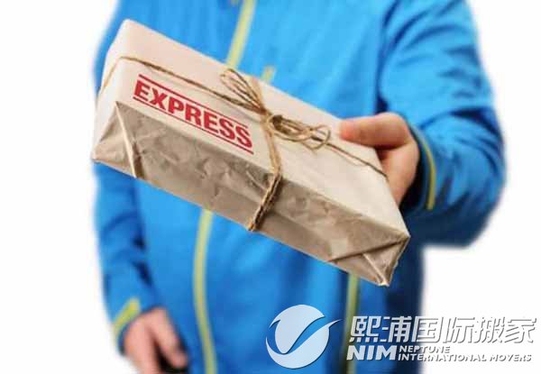 寄快递可以寄到国外吗,快递寄法国
