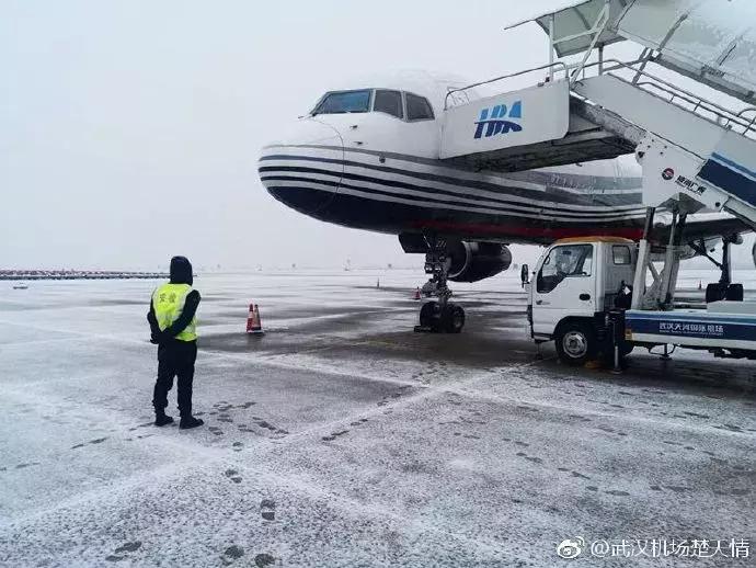 武汉发布暴雪橙色预警气温,武汉特大暴雪最新消息