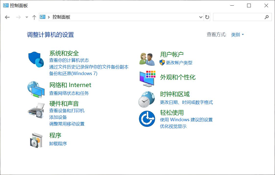 电脑越用越慢怎么办？清理电脑误删文件恢复技巧