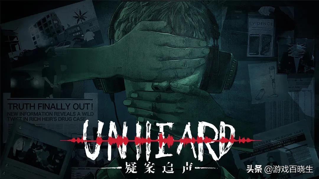 最近登顶steam的两款国产游戏,steam免费国产游戏