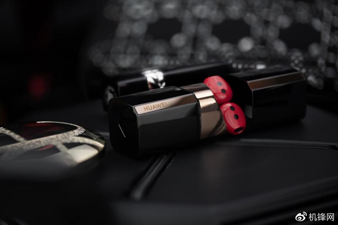 华为FreeBudsLipstick海外发布独特口红设计送女朋友不香吗？