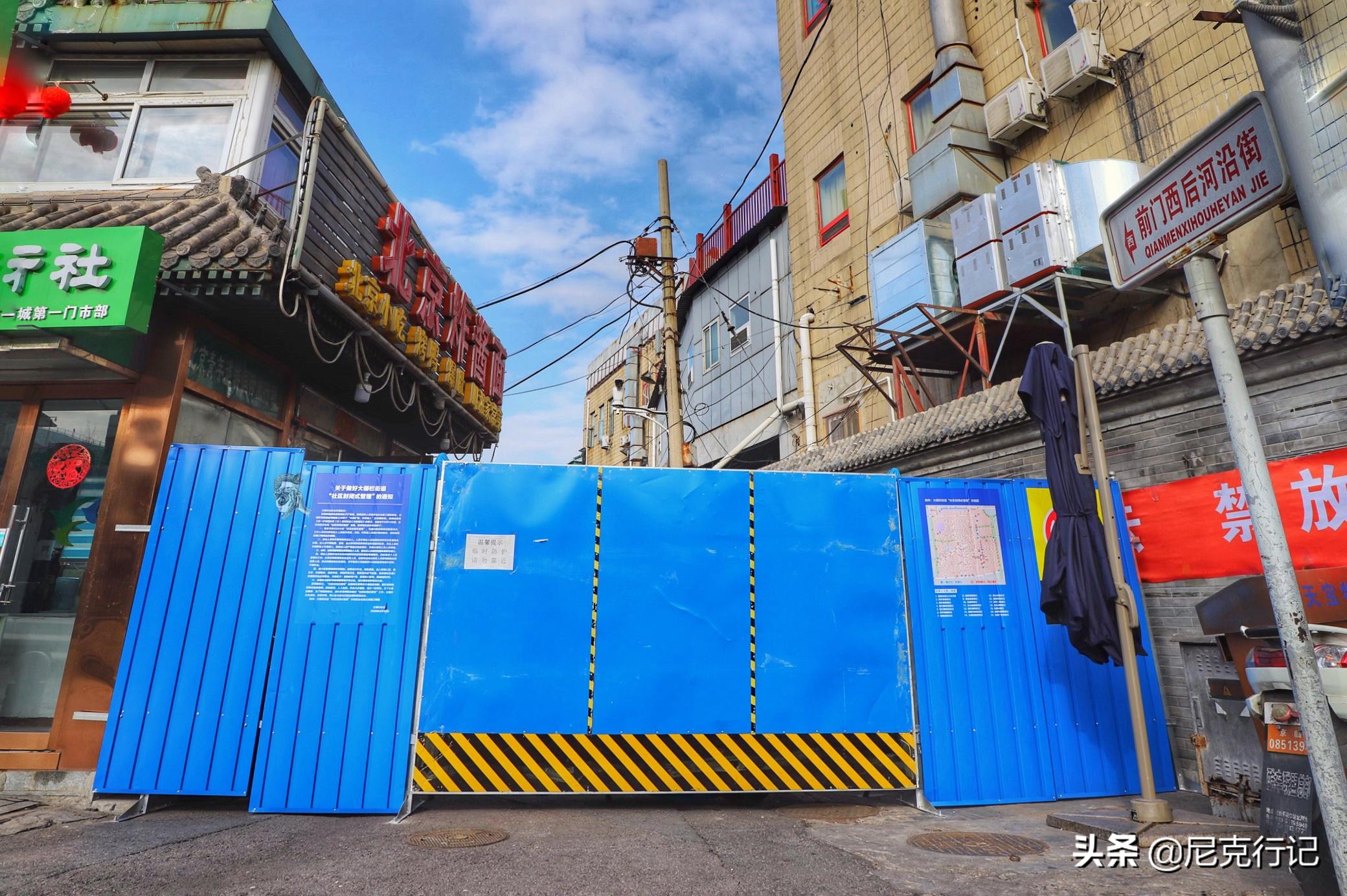 北京街头静悄悄,北京夜晚街道上空无一人