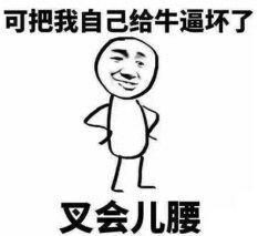 部落冲突官方激励计划,部落冲突官方对国服什么态度