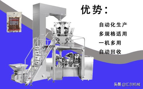 全自动封口机价格,封口机商用型自动价格