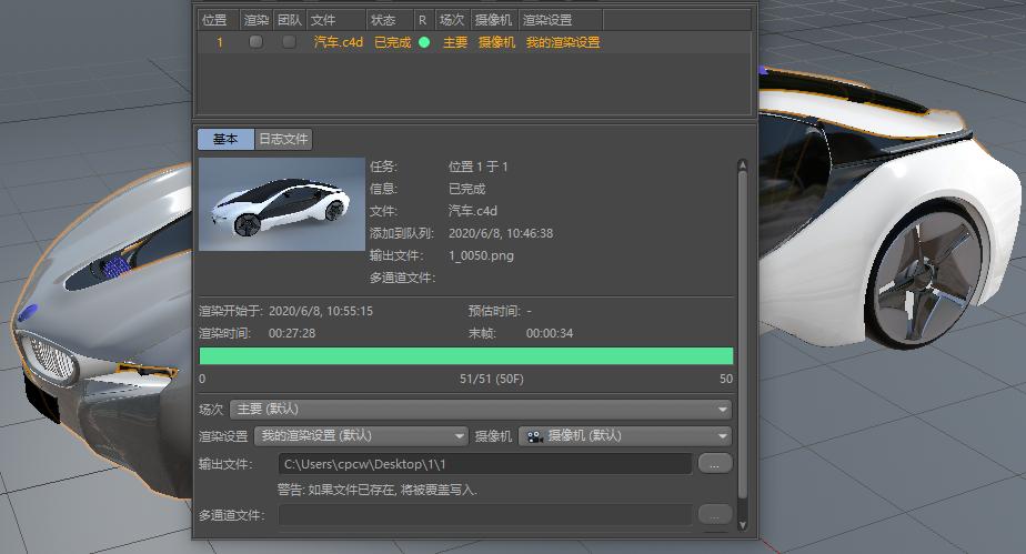 微星勇者bravo17改高色域屏幕,微星bravo15评测