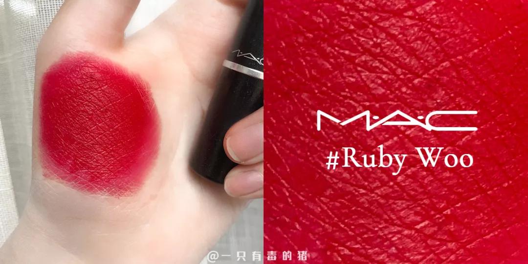 12支mac测评,mac12支口红套装