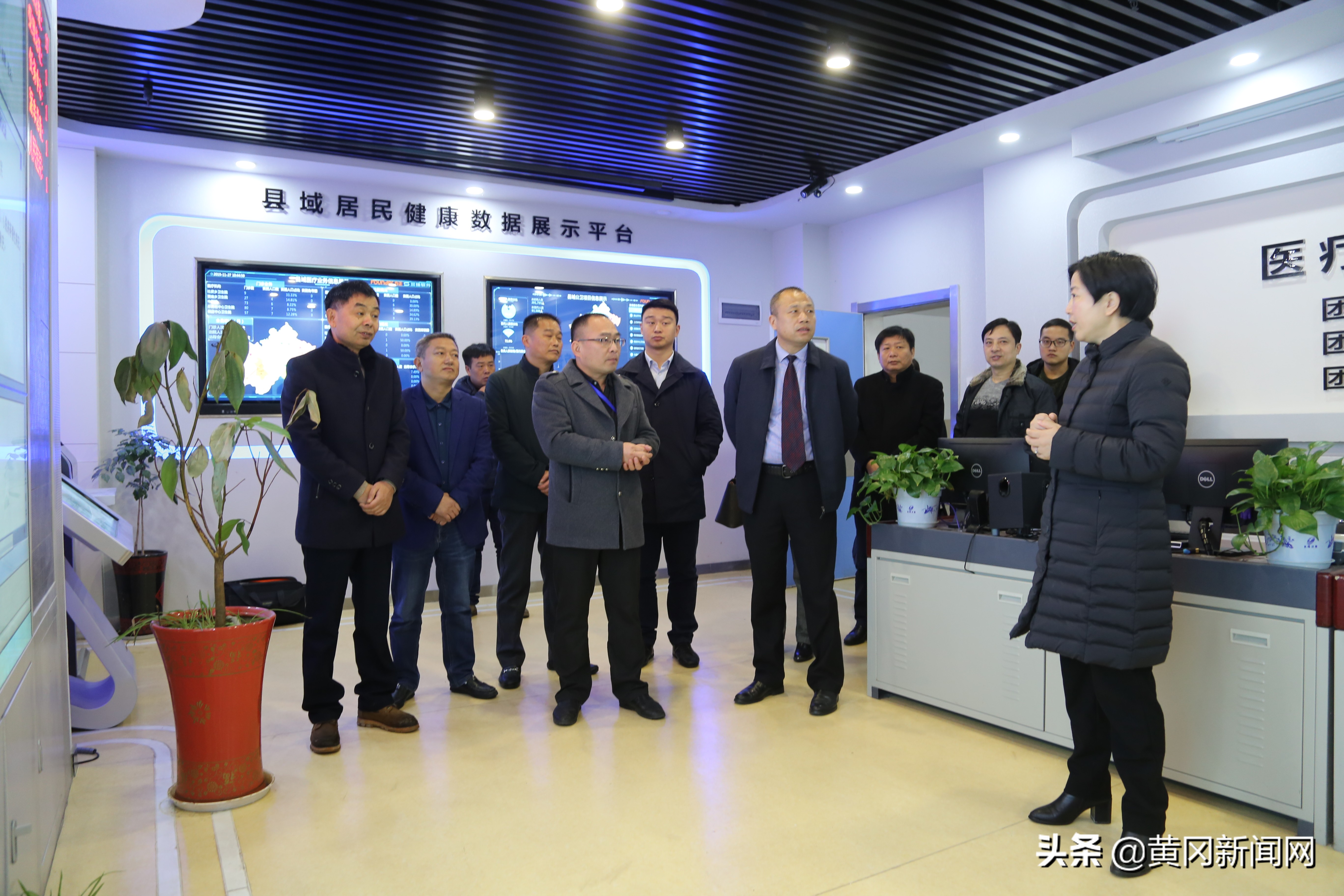 一网联通医共体三级共筑大健康——团风县建设县域紧密型医共体探访之二